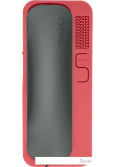   Cyfral Unifon Smart D (,   )
