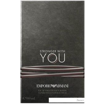 Giorgio Armani Stronger With You EdT (100 )