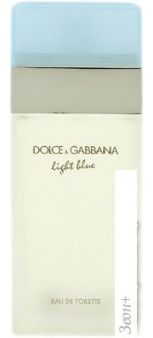 Dolce&Gabbana Light Blue EdT (50 )
