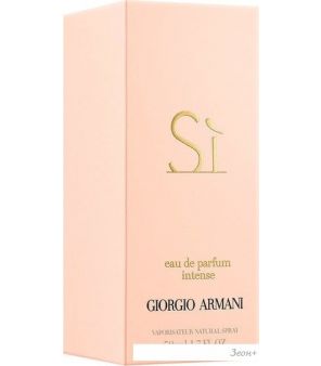 Giorgio Armani Si Intense EdP (50 )