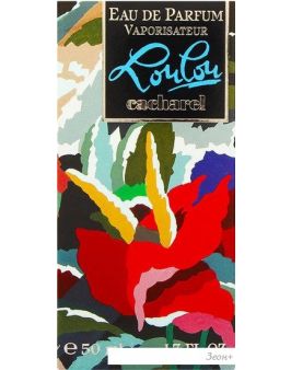 Cacharel Lou-Lou EdP (50 )