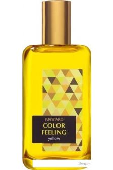 Brocard Color Feeling Yellow EdT (100 )