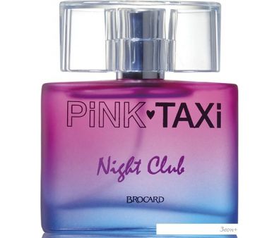   Brocard Pink Taxi Night Club for Women EdT (90 )