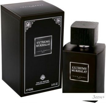  Louis Varel Extreme Mukhalat EdP (100 )