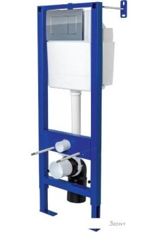    Berges Wasserhaus Atom 040331 ()