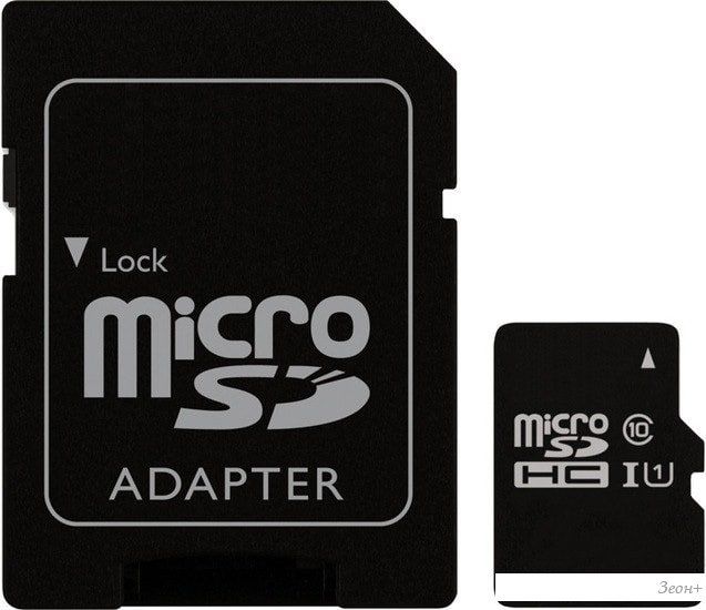 Карта памяти Perfeo PF64GMCSX10U1A microSDXC 64GB (с адаптером)
