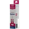 Чернила White Ink 101/103 Magenta 70 мл (аналог Epson T664)
