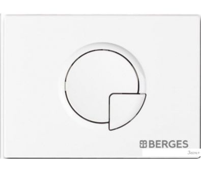   Berges Wasserhaus Novum R1 ()