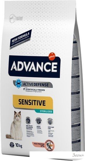 Сухой корм для кошек Advance Sterilized Sensitive Salmon 10 кг