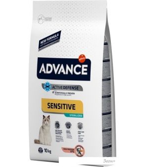 Сухой корм для кошек Advance Sterilized Sensitive Salmon 10 кг