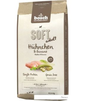   Bosch Soft Adult Huhnchen & Banane 12.5 