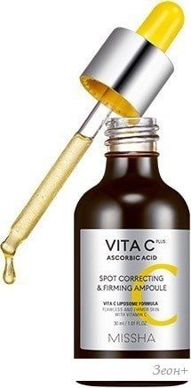 Missha Сыворотка Vita C Plus Spot Correcting & Firming Ampoule 30 мл