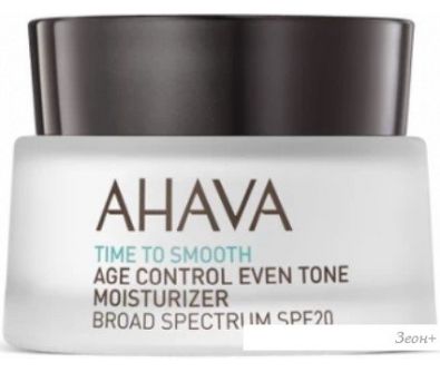 Ahava    Time To Smooth       SPF20 50 