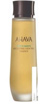 Ahava    Time To Smooth     100 