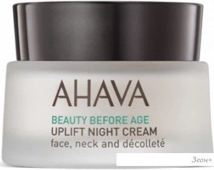 Ahava Крем для лица Beauty Before Age L Ночной для подтяжки кожи лица шеи/декольте 50 мл