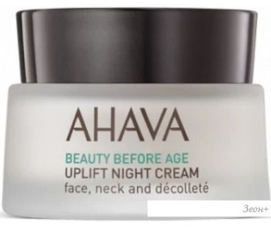 Ahava    Beauty Before Age L      / 50 