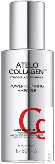 Missha Сыворотка для лица Atelo Collagen 500 Power Plumping Ampoule 50 мл