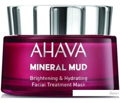 Ahava     Mineral Mud Masks    (50 )