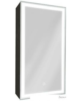     Mirror Box Black Led 35x65 ()