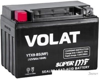   VOLAT YTX9-BS (9 )
