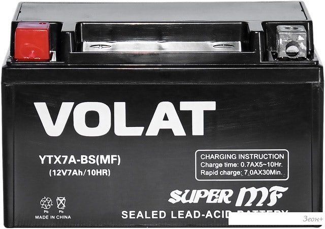 Мотоциклетный аккумулятор VOLAT YTX7A-BS (7 А·ч)