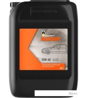    Maximum 10W-40 SG/CD 20