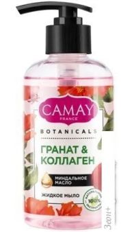      Camay   Botanicals   280 