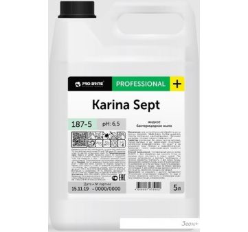 Pro-Brite   Karina Sept 5 