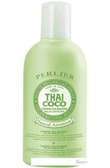 Perlier Thai Coco  (500 )
