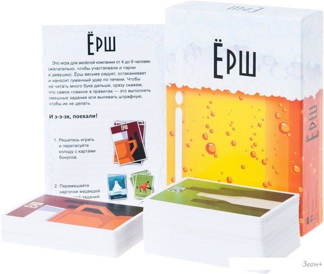 Настольная игра Магеллан Ёрш