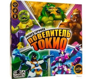   GaGa Games  
