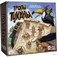 Настольная игра Lavka Games Тропы Туканы