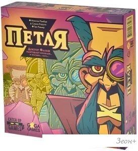   GaGa Games 