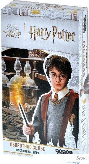 Настольная игра Мир Хобби Гарри Поттер. Оборотное зелье