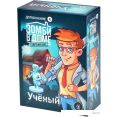 Настольная игра Магеллан Зомби в доме: заражение. Ученый (дополнение)