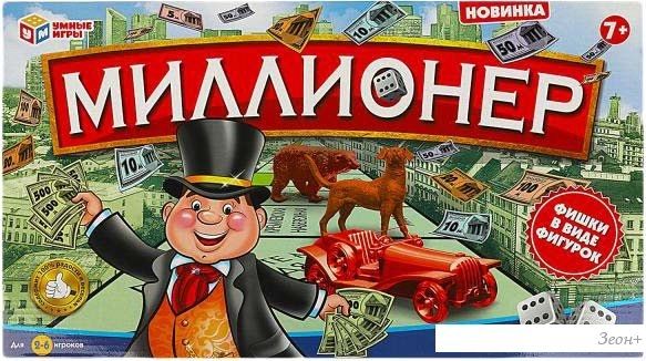 Настольная игра Умные игры Миллионер D105-H24015-R