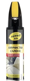 ASTROhim   650 AC-3446