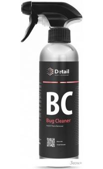 Grass  Detail BC Bug Cleaner 500  DT-0177