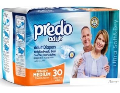    Predo abult M 85-125  AD-133/medium (30 )