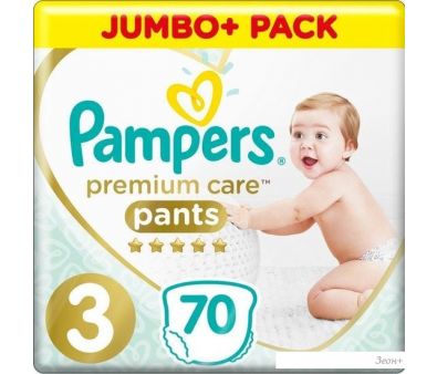 - Pampers Premium Care Pants 3 Midi (70 )