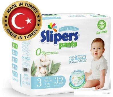 Трусики-подгузники Slipers Pants Midi ЕP-203 (32 шт)