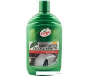 Turtle Wax     Carnauba Car Wax 500  53002