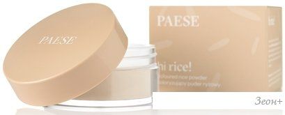 Рассыпчатая пудра Paese HI!RICE Rice coloring Powder 10 (10 г, светло-бежевый)