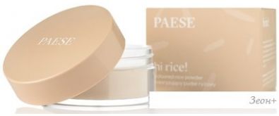   Paese HI!RICE Rice coloring Powder 10 (10 , -)