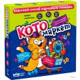 Настольная игра Банда умников Котомаркет УМ727