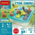 Развивающая игра Bondibon Стой, олень! ВВ5835