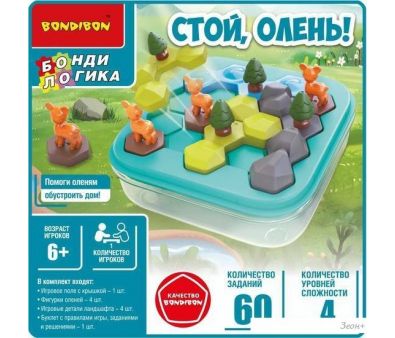   Bondibon , ! 5835