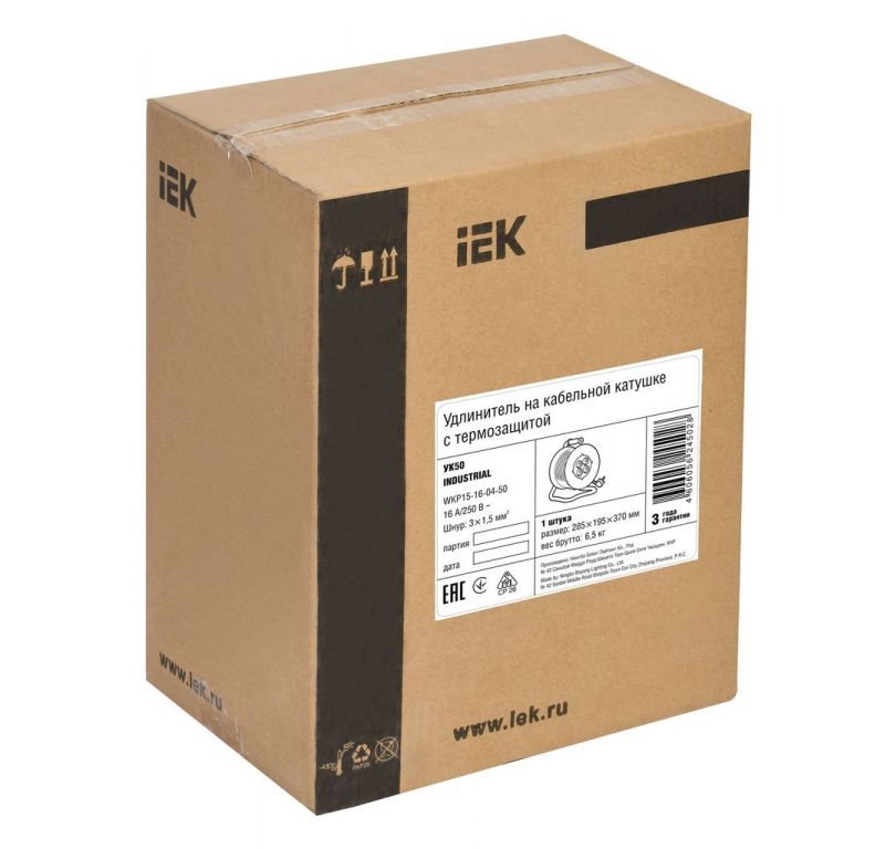 Удлинитель IEK УК50 WKP15-16-04-50 (50 м, желтый)