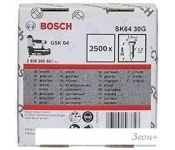  Bosch 2608200509 (2500 )