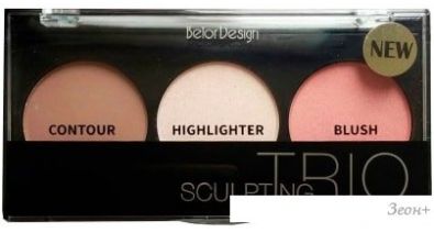  Belor Design Sculpting Trio ( 2) 10.9 
